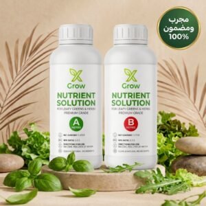 GrowX Hydroponics Nutrient Solution A and B bottles for leafy greens and herbs on a stone pedestal